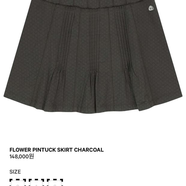 코이세이오 플라워 핀턱 스커트 차콜