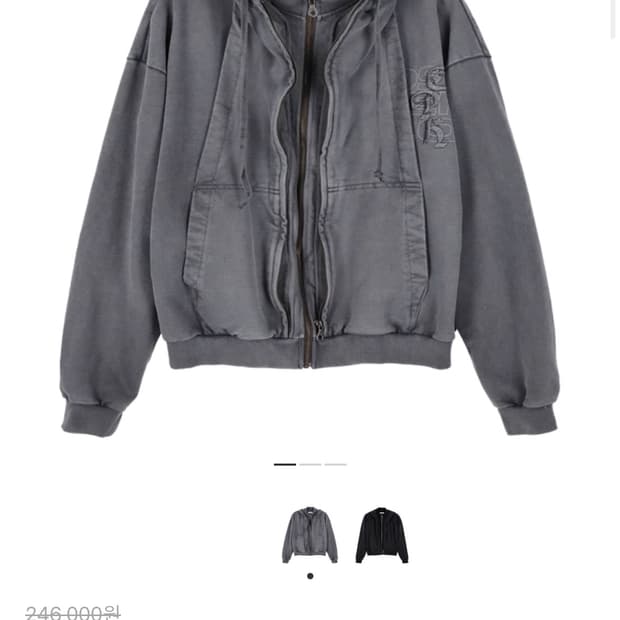 코스트퍼킬로 더블집업 후디