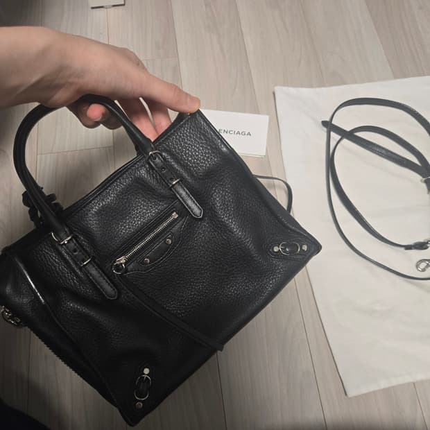 발렌시아가 여성 파피에르 A4 레더 토트백 크로스백 MINI 미니 블랙