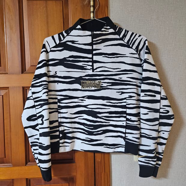 나이키 여성 대한민국 지브라 반집업 S