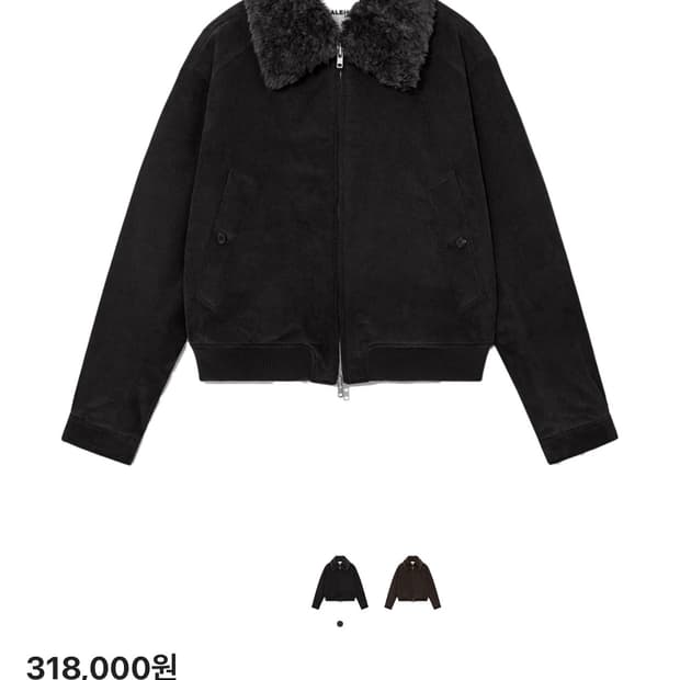 알렌느 / 디테쳐블 카라 코듀로이 패딩 블루종 (블랙) / 2