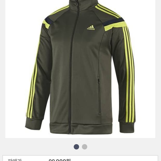 아디다스 삼선 트랙탑 카키/라임 105
