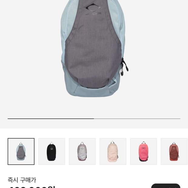 미스치프 롬버스 백팩 블루