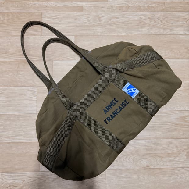 80s French Military Duffle Bag