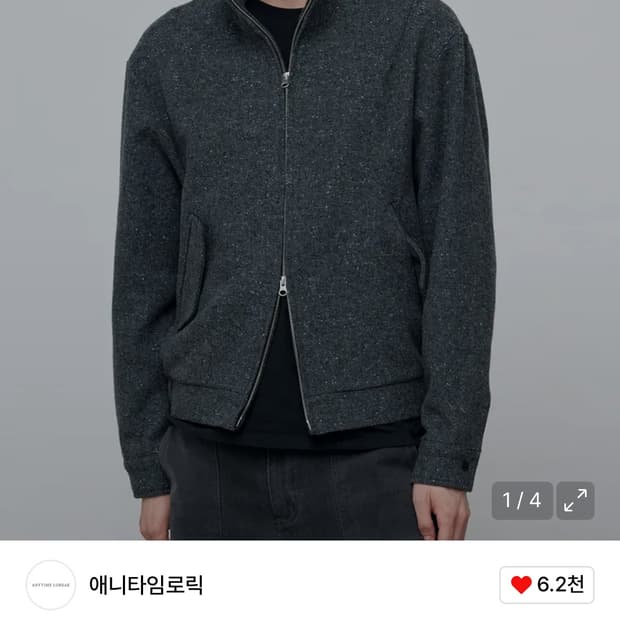 애니타임로릭 캔디 해링턴 자켓