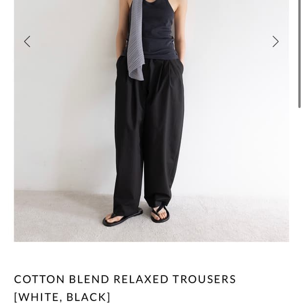 Ehre COTTON BLEND RELAXED TROUSERS