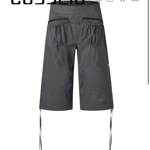 [2] 코이세이오 프론트 포켓 팬츠 퍼플 그레이