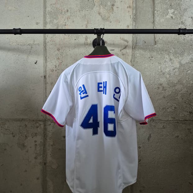 원태인 46번 야구 유니폼 (95)