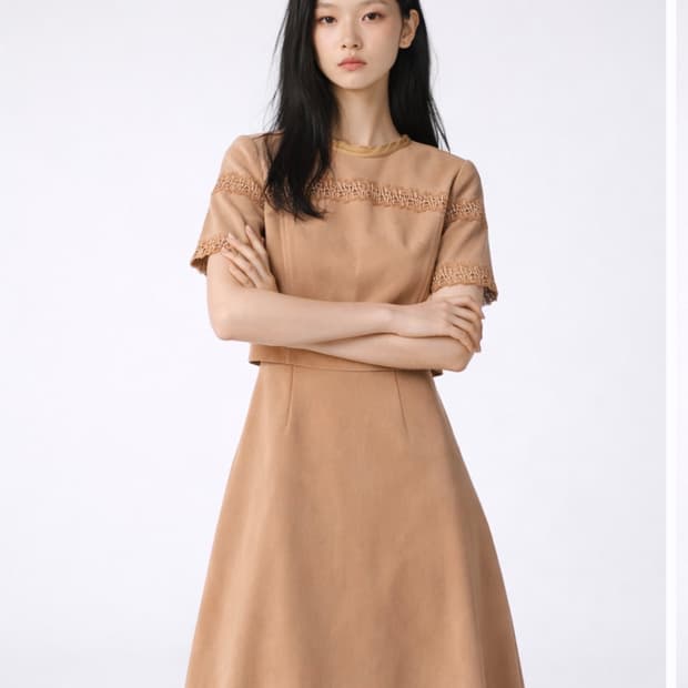 질스튜어트 레이스 베이지 원피스