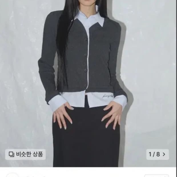 팬시클럽 스트라이프 셔츠 레이어드 가디건 