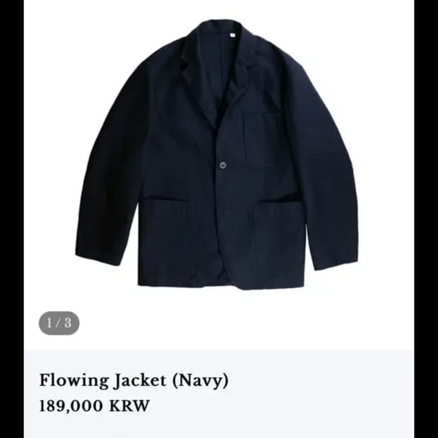 인디고필드 플로잉 자켓 (네이비) 2사이즈M