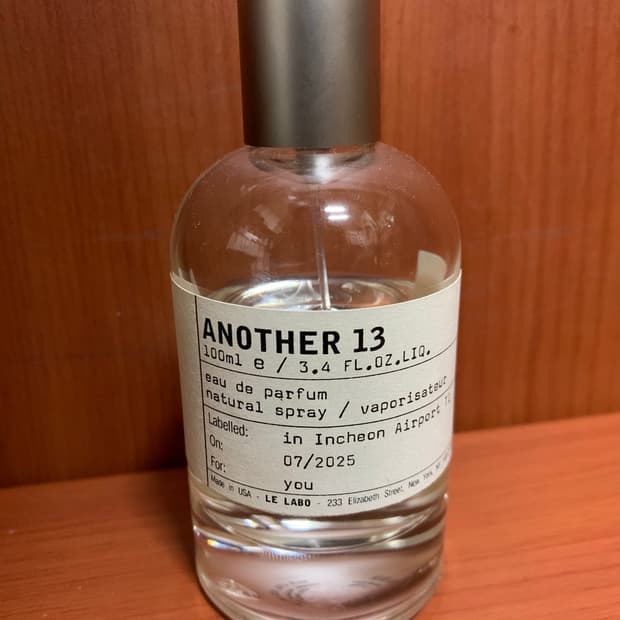 [100ml]르라보 어나더13 오드퍼퓸 