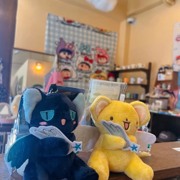 카드캡터체리 케로&스피넬 키링