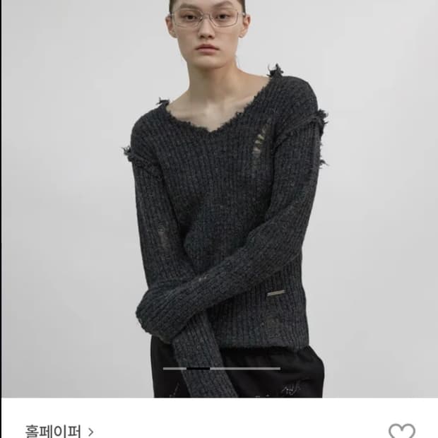 홀페이퍼 데미지 루즈 니트 탑 (챠콜)