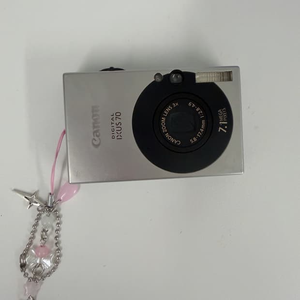 캐논 익서스70