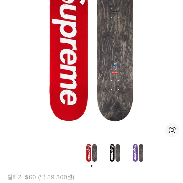 슈프림 스머프 스케이드보드 덱 레드