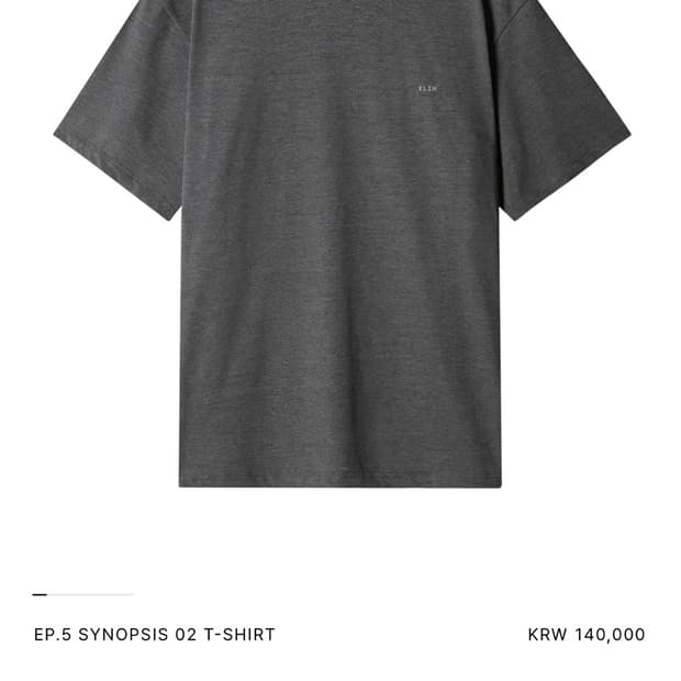 엑슬림 EP.5 SYNOPSIS 02 T-SHIRT