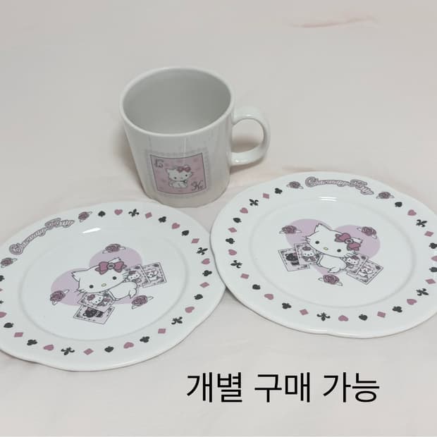 빈티지) 고전 챠미키티 접시 컵 세트 그릇 머그컵 산리오