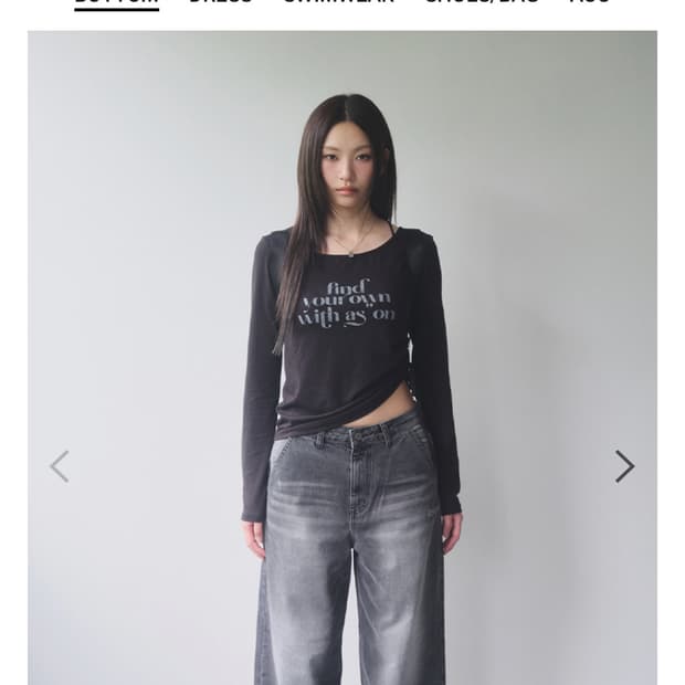 애즈온 팬츠