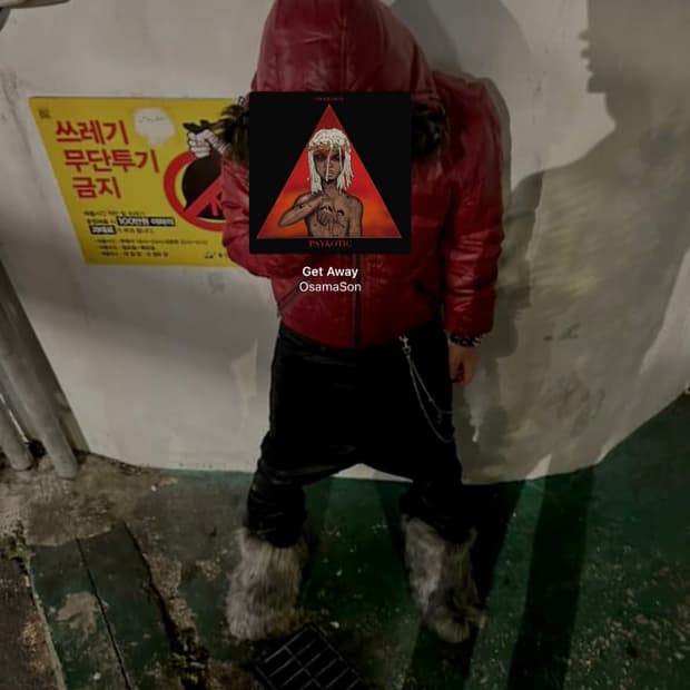 컨버스 퍼 패딩