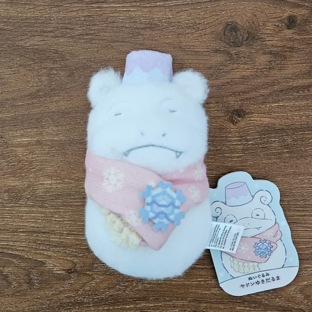 포켓몬센터 눈사람 야돈 유키다루마 인형
