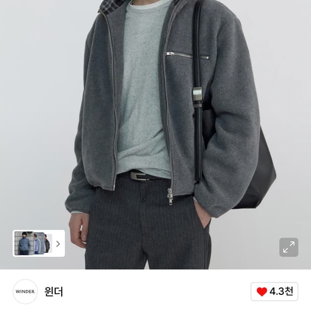 [택채 새상품] 윈더(Winder) 플리스 점퍼 그레이