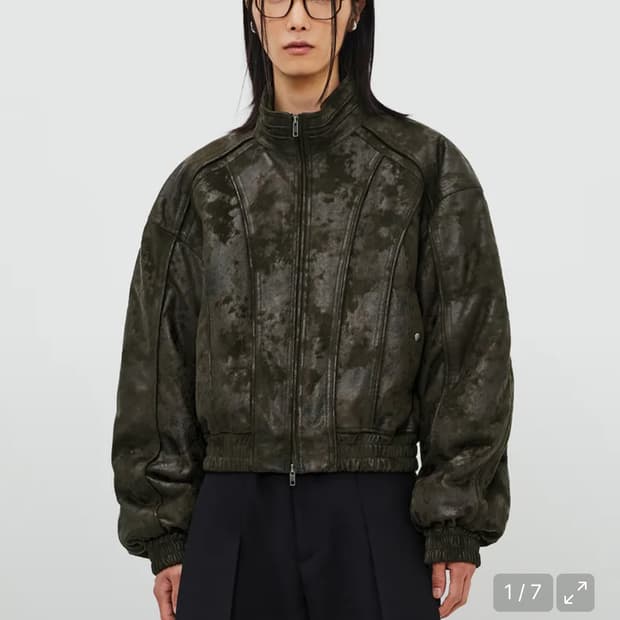 엘무드 벌키 크롭 자켓 카모 브라운 44