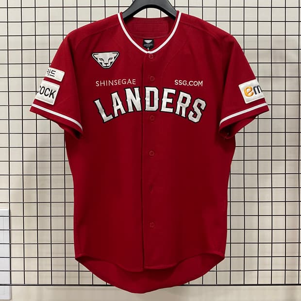 다이나핏 SSG 랜더스 어센틱 유니폼