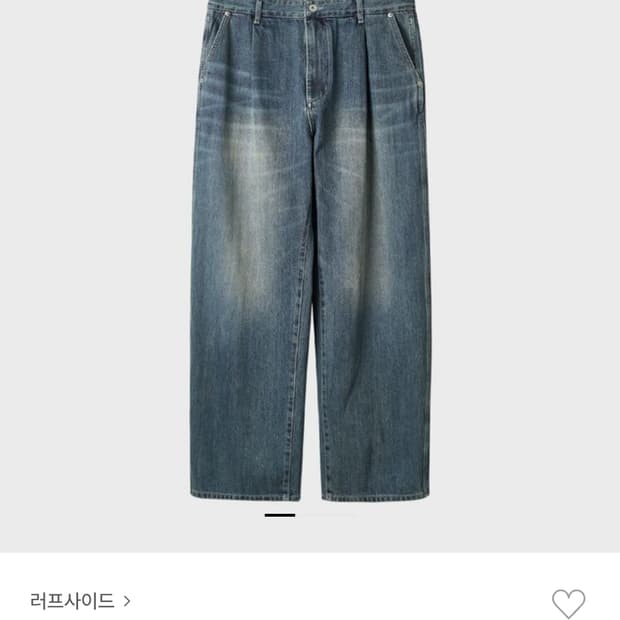 러프사이드 드레이프데님 미디움 블루2