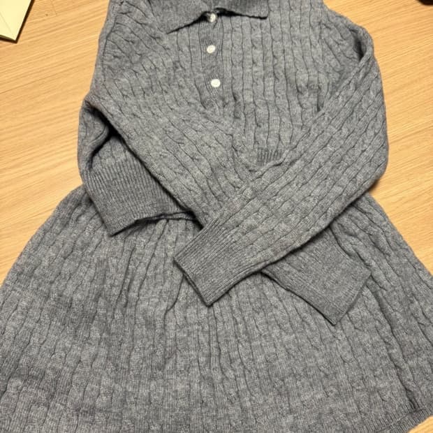 그레이 투피스 세트 새상품