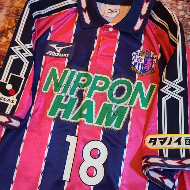 세레소오사카 황선홍 유니폼