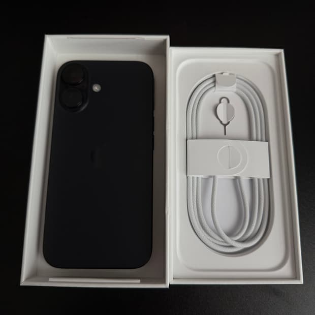 아이폰16