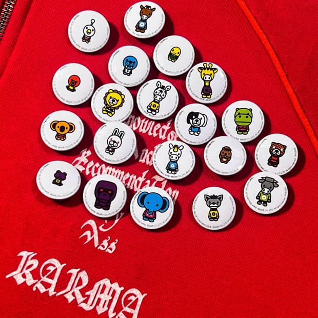 Baby Milo Animal Badge 2005 A to Z