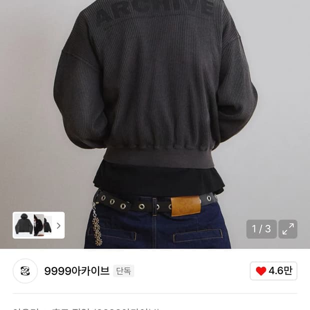 구합니다 제발요 ㅠㅠㅠ