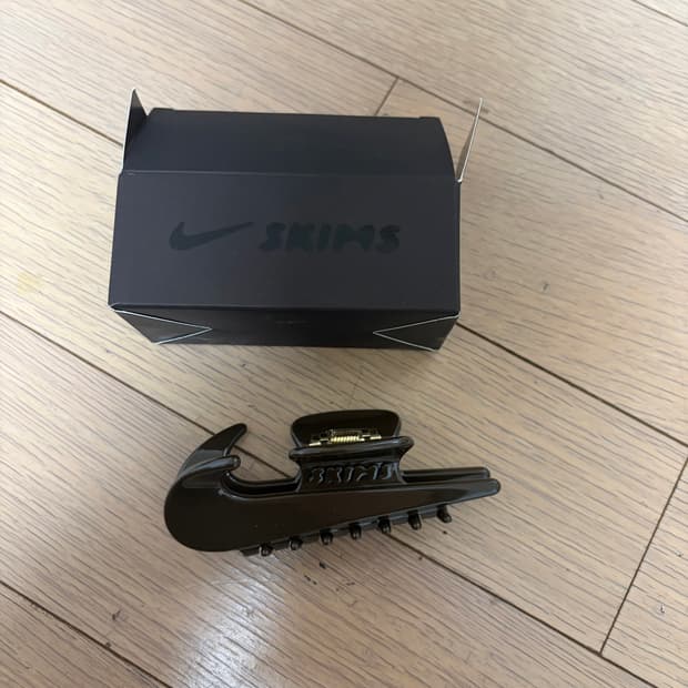 나이키 스킴스 헤어집게 (새상품)