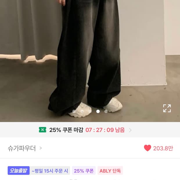상품 이미지