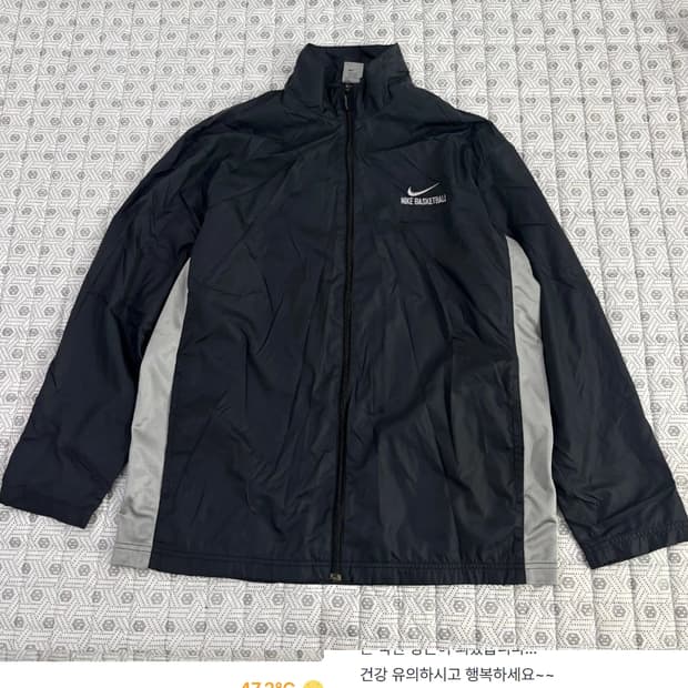 나이키 바람막이 블랙 L