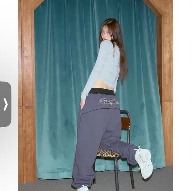 플리즈노팔로우 코지 조거팬츠 차콜