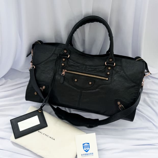 발렌시아가 모터백 시티백 라지