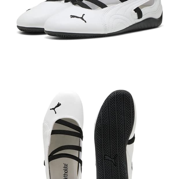 푸마 스피드캣 발렛 레더 화이트 235