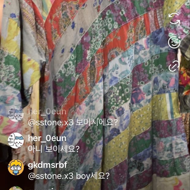예지님 카결링크 🍀