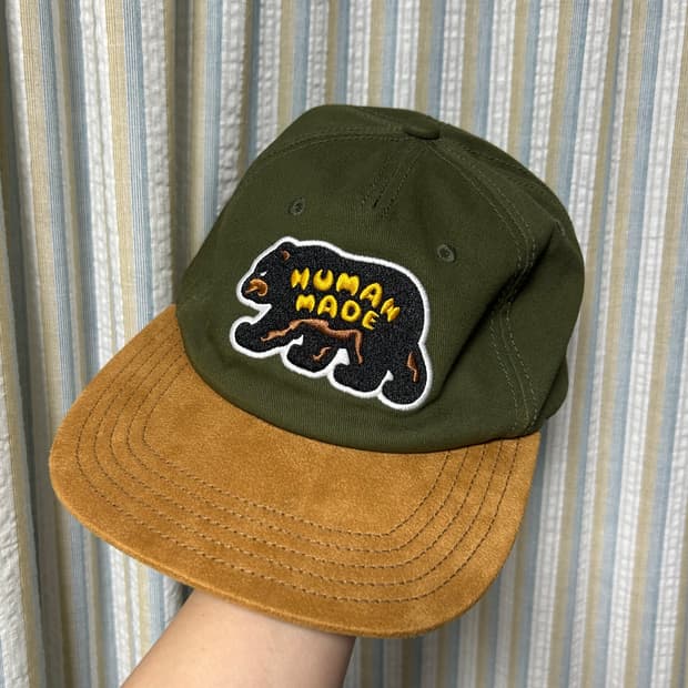 휴먼메이드 트윌 캡 (카키)