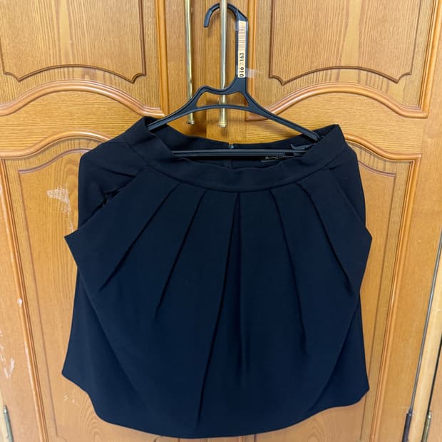 Massimo dutti 치마