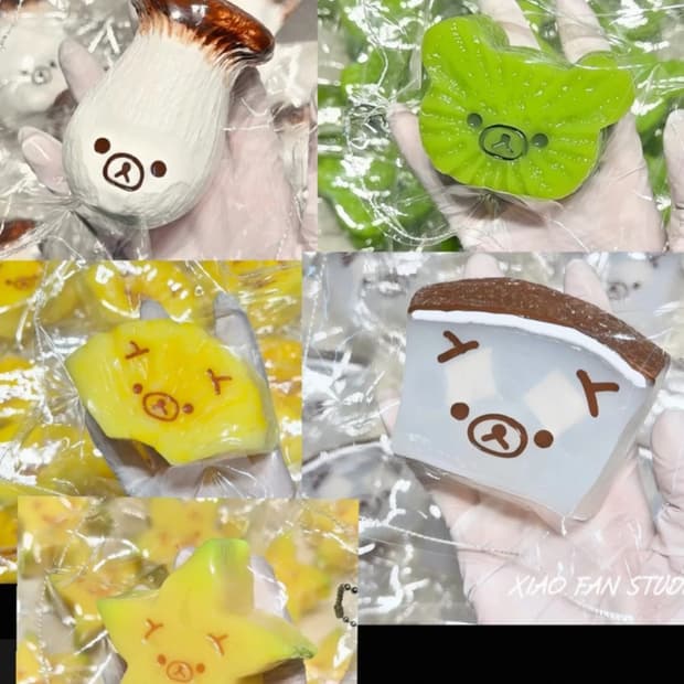 리락쿠마 말랑이 새상품 버섯쿠마 키위쿠마 파인애플쿠마 코코넛쿠마 샤오홍슈
