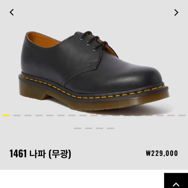 닥터마틴 1416