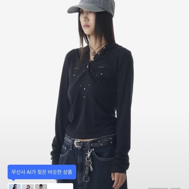 아캄 스터드 후드 티셔츠