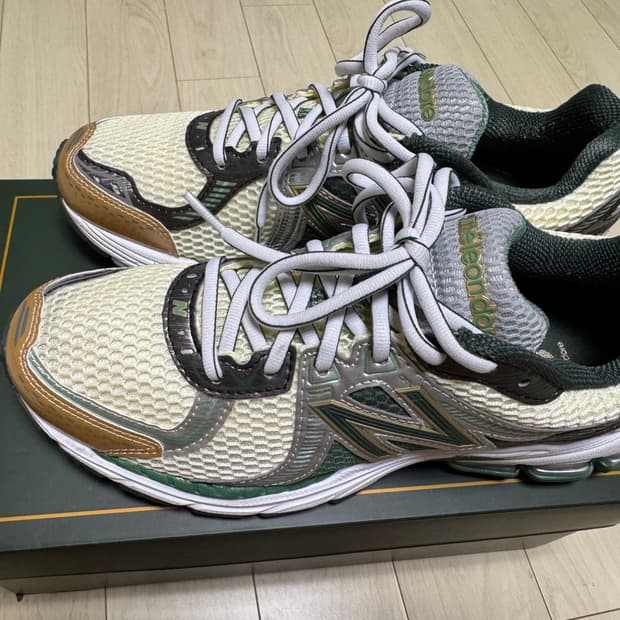 뉴발란스 에메레온도르 860v2 265사이즈