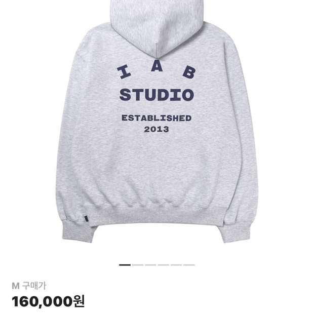 아이앱 스튜디오 25 후드 라이트 그레이 네이비 M