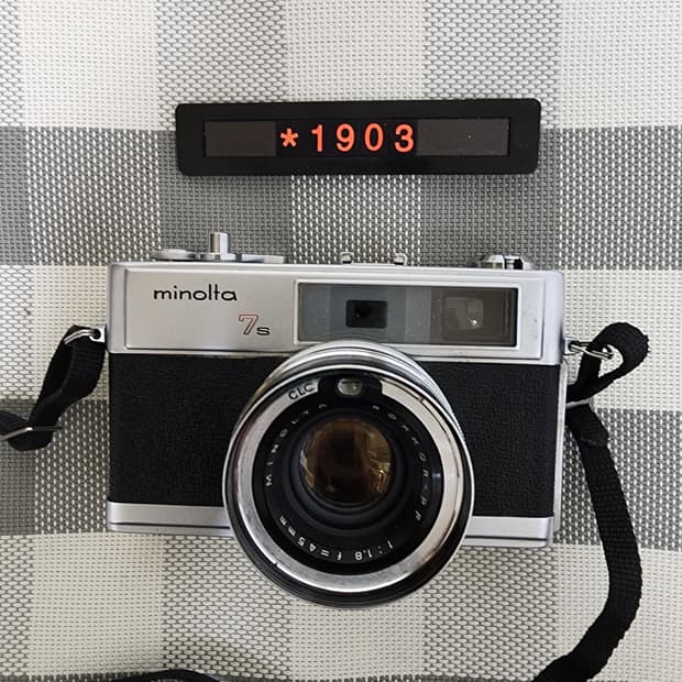 미놀타 하이매틱 7s 필름카메라