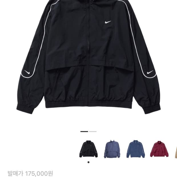 나이키 우븐 트레이닝 셋업 블랙 S